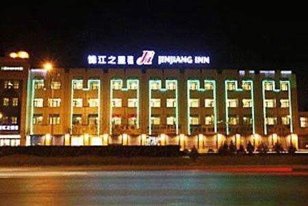 Jinjiang Inn - Yinchuan New Moon Square Luaran gambar